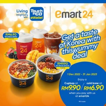 Emart24-Touch-n-Go-eWallet-Promotion-350x350 - Johor Kedah Kelantan Kuala Lumpur Melaka Negeri Sembilan Pahang Penang Perak Perlis Promotions & Freebies Putrajaya Sabah Sarawak Selangor Supermarket & Hypermarket Terengganu 
