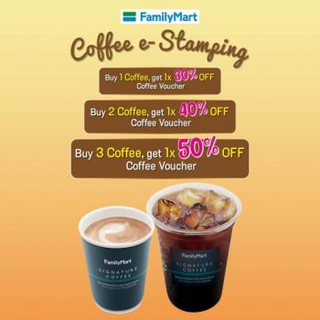 FamilyMart-Coffee-e-Stamping-Promotion-350x350 - Beverages Food , Restaurant & Pub Johor Kedah Kelantan Kuala Lumpur Melaka Negeri Sembilan Pahang Penang Perak Perlis Promotions & Freebies Putrajaya Sabah Sarawak Selangor Supermarket & Hypermarket Terengganu 