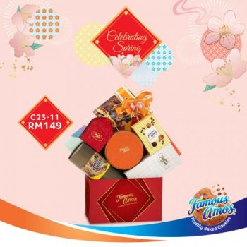 Famous-Amos-Chinese-New-Year-Hampers-Promotion-1-350x350 - Beverages Food , Restaurant & Pub Johor Kedah Kelantan Kuala Lumpur Melaka Negeri Sembilan Online Store Pahang Penang Perak Perlis Promotions & Freebies Putrajaya Sabah Sarawak Selangor Terengganu 