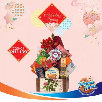 Famous-Amos-Chinese-New-Year-Hampers-Promotion-11-350x350 - Beverages Food , Restaurant & Pub Johor Kedah Kelantan Kuala Lumpur Melaka Negeri Sembilan Online Store Pahang Penang Perak Perlis Promotions & Freebies Putrajaya Sabah Sarawak Selangor Terengganu 