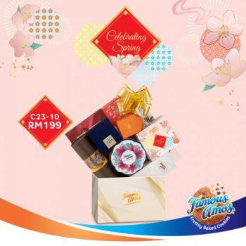 Famous-Amos-Chinese-New-Year-Hampers-Promotion-2-350x350 - Beverages Food , Restaurant & Pub Johor Kedah Kelantan Kuala Lumpur Melaka Negeri Sembilan Online Store Pahang Penang Perak Perlis Promotions & Freebies Putrajaya Sabah Sarawak Selangor Terengganu 