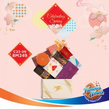 Famous-Amos-Chinese-New-Year-Hampers-Promotion-3-350x350 - Beverages Food , Restaurant & Pub Johor Kedah Kelantan Kuala Lumpur Melaka Negeri Sembilan Online Store Pahang Penang Perak Perlis Promotions & Freebies Putrajaya Sabah Sarawak Selangor Terengganu 