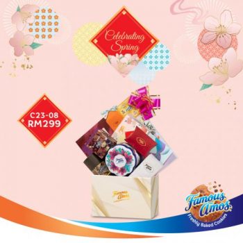 Famous-Amos-Chinese-New-Year-Hampers-Promotion-4-350x350 - Beverages Food , Restaurant & Pub Johor Kedah Kelantan Kuala Lumpur Melaka Negeri Sembilan Online Store Pahang Penang Perak Perlis Promotions & Freebies Putrajaya Sabah Sarawak Selangor Terengganu 