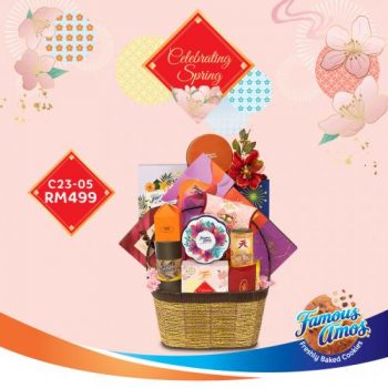 Famous-Amos-Chinese-New-Year-Hampers-Promotion-7-350x350 - Beverages Food , Restaurant & Pub Johor Kedah Kelantan Kuala Lumpur Melaka Negeri Sembilan Online Store Pahang Penang Perak Perlis Promotions & Freebies Putrajaya Sabah Sarawak Selangor Terengganu 