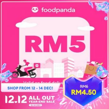 FoodPanda-Lazada-12.12-Sale-1-350x350 - Beverages Food , Restaurant & Pub Johor Kedah Kelantan Kuala Lumpur Malaysia Sales Melaka Negeri Sembilan Online Store Pahang Penang Perak Perlis Putrajaya Sabah Sarawak Selangor Terengganu 