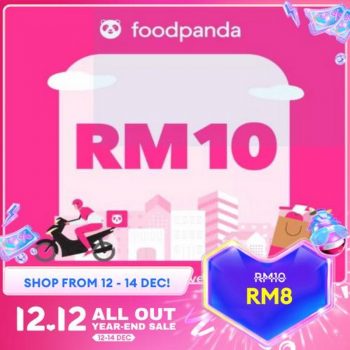 FoodPanda-Lazada-12.12-Sale-3-350x350 - Beverages Food , Restaurant & Pub Johor Kedah Kelantan Kuala Lumpur Malaysia Sales Melaka Negeri Sembilan Online Store Pahang Penang Perak Perlis Putrajaya Sabah Sarawak Selangor Terengganu 