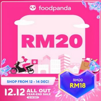 FoodPanda-Lazada-12.12-Sale-4-350x350 - Beverages Food , Restaurant & Pub Johor Kedah Kelantan Kuala Lumpur Malaysia Sales Melaka Negeri Sembilan Online Store Pahang Penang Perak Perlis Putrajaya Sabah Sarawak Selangor Terengganu 