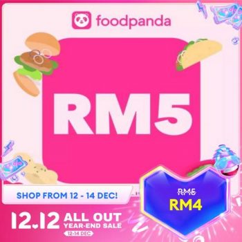 FoodPanda-Lazada-12.12-Sale-5-350x350 - Beverages Food , Restaurant & Pub Johor Kedah Kelantan Kuala Lumpur Malaysia Sales Melaka Negeri Sembilan Online Store Pahang Penang Perak Perlis Putrajaya Sabah Sarawak Selangor Terengganu 