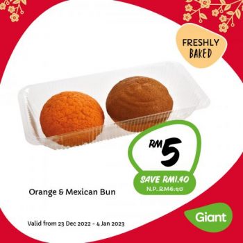 Giant-Bakery-CNY-Weekly-Promotion-1-350x350 - Johor Kedah Kelantan Kuala Lumpur Melaka Negeri Sembilan Pahang Penang Perak Perlis Promotions & Freebies Putrajaya Sabah Sarawak Selangor Supermarket & Hypermarket Terengganu 
