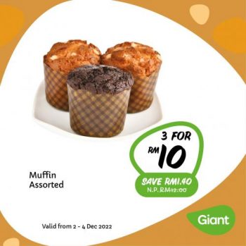 Giant-Bakery-Weekend-Promotion-2-350x349 - Johor Kedah Kelantan Kuala Lumpur Melaka Negeri Sembilan Pahang Penang Perak Perlis Promotions & Freebies Putrajaya Sabah Sarawak Selangor Supermarket & Hypermarket Terengganu 