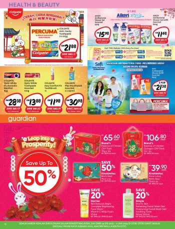 Giant-CNY-Promotion-Catalogue-11-1-350x458 - Johor Kedah Kelantan Kuala Lumpur Melaka Negeri Sembilan Pahang Penang Perak Perlis Promotions & Freebies Putrajaya Sabah Sarawak Selangor Supermarket & Hypermarket Terengganu 