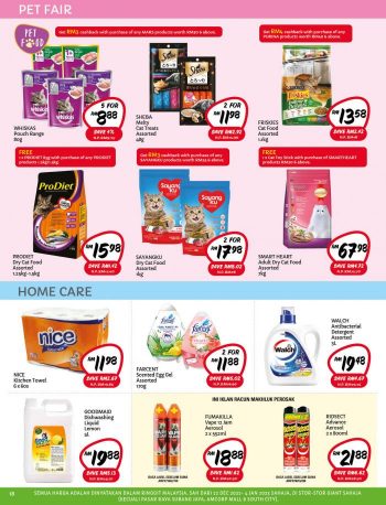 Giant-CNY-Promotion-Catalogue-17-350x458 - Johor Kedah Kelantan Kuala Lumpur Melaka Negeri Sembilan Pahang Penang Perak Perlis Promotions & Freebies Putrajaya Sabah Sarawak Selangor Supermarket & Hypermarket Terengganu 