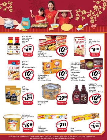 Giant-CNY-Promotion-Catalogue-2-1-350x458 - Johor Kedah Kelantan Kuala Lumpur Melaka Negeri Sembilan Pahang Penang Perak Perlis Promotions & Freebies Putrajaya Sabah Sarawak Selangor Supermarket & Hypermarket Terengganu 