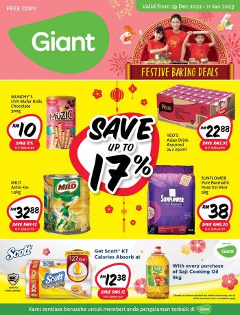 Giant-CNY-Promotion-Catalogue-2-350x458 - Johor Kedah Kelantan Kuala Lumpur Melaka Negeri Sembilan Pahang Penang Perak Perlis Promotions & Freebies Putrajaya Sabah Sarawak Selangor Supermarket & Hypermarket Terengganu 