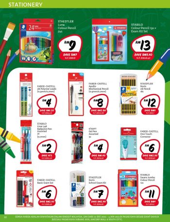 Giant-CNY-Promotion-Catalogue-22-350x458 - Johor Kedah Kelantan Kuala Lumpur Melaka Negeri Sembilan Pahang Penang Perak Perlis Promotions & Freebies Putrajaya Sabah Sarawak Selangor Supermarket & Hypermarket Terengganu 