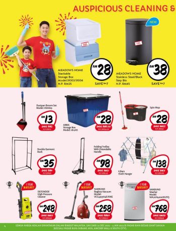 Giant-CNY-Promotion-Catalogue-3-350x458 - Johor Kedah Kelantan Kuala Lumpur Melaka Negeri Sembilan Pahang Penang Perak Perlis Promotions & Freebies Putrajaya Sabah Sarawak Selangor Supermarket & Hypermarket Terengganu 