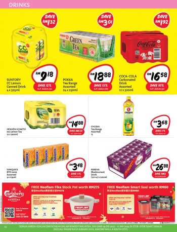 Giant-CNY-Promotion-Catalogue-9-1-350x458 - Johor Kedah Kelantan Kuala Lumpur Melaka Negeri Sembilan Pahang Penang Perak Perlis Promotions & Freebies Putrajaya Sabah Sarawak Selangor Supermarket & Hypermarket Terengganu 