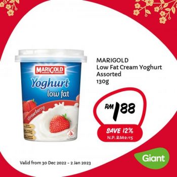 Giant-CNY-Weekly-Promotion-1-350x350 - Johor Kedah Kelantan Kuala Lumpur Melaka Negeri Sembilan Pahang Penang Perak Perlis Promotions & Freebies Putrajaya Sabah Sarawak Selangor Supermarket & Hypermarket Terengganu 