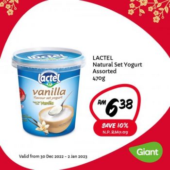 Giant-CNY-Weekly-Promotion-2-350x350 - Johor Kedah Kelantan Kuala Lumpur Melaka Negeri Sembilan Pahang Penang Perak Perlis Promotions & Freebies Putrajaya Sabah Sarawak Selangor Supermarket & Hypermarket Terengganu 