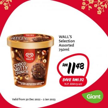 Giant-CNY-Weekly-Promotion-3-350x350 - Johor Kedah Kelantan Kuala Lumpur Melaka Negeri Sembilan Pahang Penang Perak Perlis Promotions & Freebies Putrajaya Sabah Sarawak Selangor Supermarket & Hypermarket Terengganu 