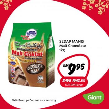 Giant-CNY-Weekly-Promotion-4-350x350 - Johor Kedah Kelantan Kuala Lumpur Melaka Negeri Sembilan Pahang Penang Perak Perlis Promotions & Freebies Putrajaya Sabah Sarawak Selangor Supermarket & Hypermarket Terengganu 