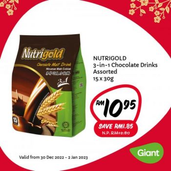 Giant-CNY-Weekly-Promotion-5-350x350 - Johor Kedah Kelantan Kuala Lumpur Melaka Negeri Sembilan Pahang Penang Perak Perlis Promotions & Freebies Putrajaya Sabah Sarawak Selangor Supermarket & Hypermarket Terengganu 