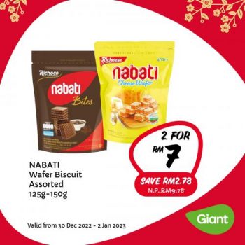 Giant-CNY-Weekly-Promotion-6-350x350 - Johor Kedah Kelantan Kuala Lumpur Melaka Negeri Sembilan Pahang Penang Perak Perlis Promotions & Freebies Putrajaya Sabah Sarawak Selangor Supermarket & Hypermarket Terengganu 