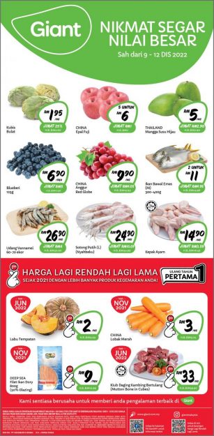 Giant-Fresh-Items-Promotion-1-1-307x625 - Johor Kedah Kelantan Kuala Lumpur Melaka Negeri Sembilan Pahang Penang Perak Perlis Promotions & Freebies Putrajaya Sabah Sarawak Selangor Supermarket & Hypermarket Terengganu 