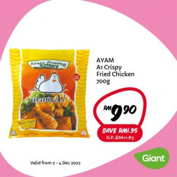 Giant-Grocery-Promotion-1-350x349 - Johor Kedah Kelantan Kuala Lumpur Melaka Negeri Sembilan Pahang Penang Perak Perlis Promotions & Freebies Putrajaya Sabah Sarawak Selangor Supermarket & Hypermarket Terengganu 