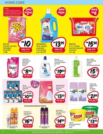 Giant-Jimat-Extra-Promotion-Catalogue-14-2-350x458 - Johor Kedah Kelantan Kuala Lumpur Melaka Negeri Sembilan Pahang Penang Perak Perlis Promotions & Freebies Putrajaya Sabah Sarawak Selangor Supermarket & Hypermarket Terengganu 