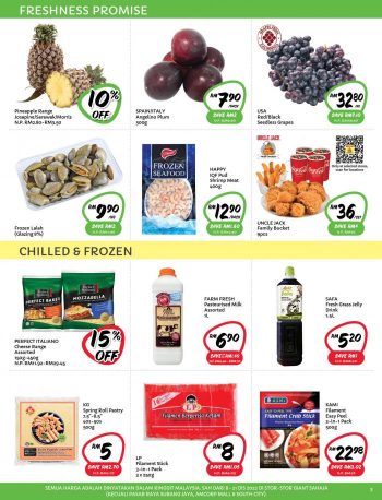 Giant-Jimat-Extra-Promotion-Catalogue-2-1-350x458 - Johor Kedah Kelantan Kuala Lumpur Melaka Negeri Sembilan Pahang Penang Perak Perlis Promotions & Freebies Putrajaya Sabah Sarawak Selangor Supermarket & Hypermarket Terengganu 