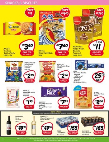 Giant-Jimat-Extra-Promotion-Catalogue-5-2-350x458 - Johor Kedah Kelantan Kuala Lumpur Melaka Negeri Sembilan Pahang Penang Perak Perlis Promotions & Freebies Putrajaya Sabah Sarawak Selangor Supermarket & Hypermarket Terengganu 