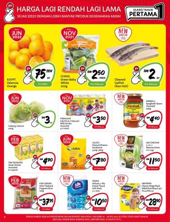 Giant-Jimat-Extra-Promotion-Catalogue-7-2-350x458 - Johor Kedah Kelantan Kuala Lumpur Melaka Negeri Sembilan Pahang Penang Perak Perlis Promotions & Freebies Putrajaya Sabah Sarawak Selangor Supermarket & Hypermarket Terengganu 
