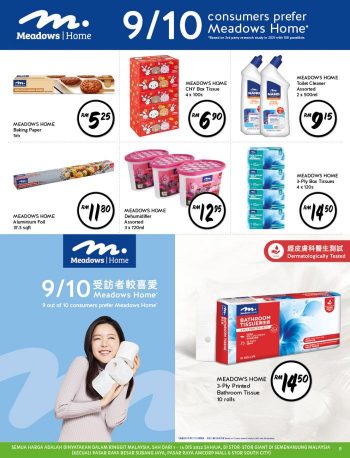 Giant-Jimat-Extra-Promotion-Catalogue-8-350x458 - Johor Kedah Kelantan Kuala Lumpur Melaka Negeri Sembilan Pahang Penang Perak Perlis Promotions & Freebies Putrajaya Sabah Sarawak Selangor Supermarket & Hypermarket Terengganu 