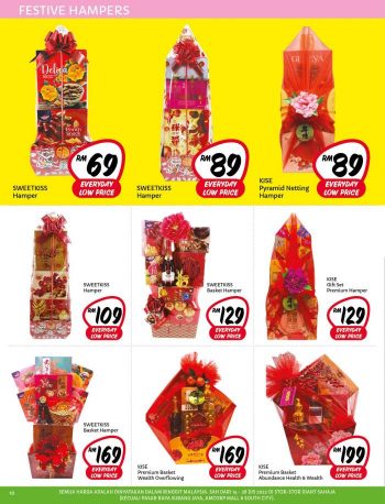 Giant-Jimat-Extra-Promotion-Catalogue-9-2-350x458 - Johor Kedah Kelantan Kuala Lumpur Melaka Negeri Sembilan Pahang Penang Perak Perlis Promotions & Freebies Putrajaya Sabah Sarawak Selangor Supermarket & Hypermarket Terengganu 
