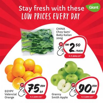 Giant-Low-Prices-Every-Day-Promotion-3-350x350 - Johor Kedah Kelantan Kuala Lumpur Melaka Negeri Sembilan Pahang Penang Perak Perlis Promotions & Freebies Putrajaya Sabah Sarawak Selangor Supermarket & Hypermarket Terengganu 