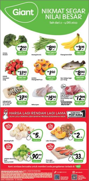 Giant-Weekend-Promotion-3-307x625 - Johor Kedah Kelantan Kuala Lumpur Melaka Negeri Sembilan Pahang Penang Perak Perlis Promotions & Freebies Putrajaya Sabah Sarawak Selangor Supermarket & Hypermarket Terengganu 