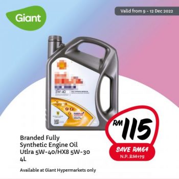 Giant-Weekly-Special-Promotion-3-1-350x350 - Johor Kedah Kelantan Kuala Lumpur Melaka Negeri Sembilan Pahang Penang Perak Perlis Promotions & Freebies Putrajaya Sabah Sarawak Selangor Supermarket & Hypermarket Terengganu 