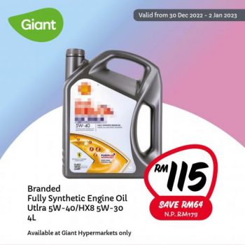 Giant-Weekly-Special-Promotion-4-3-350x350 - Johor Kedah Kelantan Kuala Lumpur Melaka Negeri Sembilan Pahang Penang Perak Perlis Promotions & Freebies Putrajaya Sabah Sarawak Selangor Supermarket & Hypermarket Terengganu 
