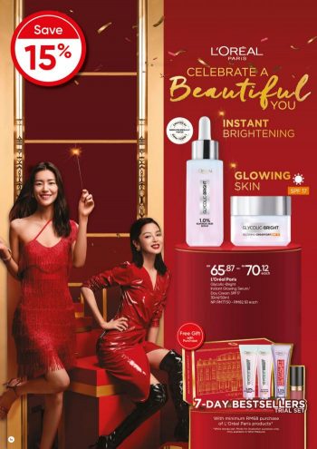 Guardian-CNY-Promotion-Catalogue-15-350x495 - Beauty & Health Cosmetics Health Supplements Johor Kedah Kelantan Kuala Lumpur Melaka Negeri Sembilan Online Store Pahang Penang Perak Perlis Personal Care Promotions & Freebies Putrajaya Sabah Sarawak Selangor Skincare Terengganu 
