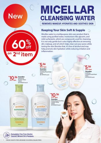 Guardian-CNY-Promotion-Catalogue-17-350x495 - Beauty & Health Cosmetics Health Supplements Johor Kedah Kelantan Kuala Lumpur Melaka Negeri Sembilan Online Store Pahang Penang Perak Perlis Personal Care Promotions & Freebies Putrajaya Sabah Sarawak Selangor Skincare Terengganu 