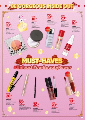 Guardian-CNY-Promotion-Catalogue-28-350x495 - Beauty & Health Cosmetics Health Supplements Johor Kedah Kelantan Kuala Lumpur Melaka Negeri Sembilan Online Store Pahang Penang Perak Perlis Personal Care Promotions & Freebies Putrajaya Sabah Sarawak Selangor Skincare Terengganu 