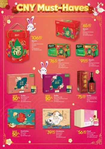 Guardian-CNY-Promotion-Catalogue-5-350x495 - Beauty & Health Cosmetics Health Supplements Johor Kedah Kelantan Kuala Lumpur Melaka Negeri Sembilan Online Store Pahang Penang Perak Perlis Personal Care Promotions & Freebies Putrajaya Sabah Sarawak Selangor Skincare Terengganu 