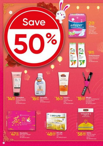Guardian-CNY-Promotion-Catalogue-9-350x495 - Beauty & Health Cosmetics Health Supplements Johor Kedah Kelantan Kuala Lumpur Melaka Negeri Sembilan Online Store Pahang Penang Perak Perlis Personal Care Promotions & Freebies Putrajaya Sabah Sarawak Selangor Skincare Terengganu 