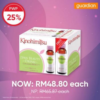 Guardian-PWP-Promotion-6-350x350 - Beauty & Health Cosmetics Fragrances Health Supplements Johor Kedah Kelantan Kuala Lumpur Melaka Negeri Sembilan Online Store Pahang Penang Perak Perlis Personal Care Promotions & Freebies Putrajaya Sabah Sarawak Selangor Skincare Terengganu 