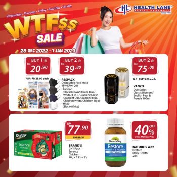 Health-Lane-Family-Pharmacy-WTFSS-Sale-3-350x350 - Beauty & Health Health Supplements Johor Kedah Kelantan Kuala Lumpur Malaysia Sales Melaka Negeri Sembilan Online Store Pahang Penang Perak Perlis Personal Care Putrajaya Sabah Sarawak Selangor Terengganu 