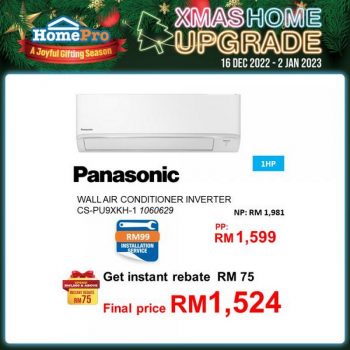 HomePro-Christmas-Home-Upgrade-Deal-6-350x350 - Electronics & Computers Home Appliances IT Gadgets Accessories Johor Kedah Kelantan Kitchen Appliances Kuala Lumpur Melaka Negeri Sembilan Pahang Penang Perak Perlis Promotions & Freebies Putrajaya Sabah Sarawak Selangor Terengganu 