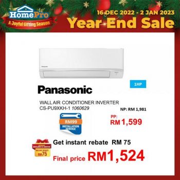 HomePro-Year-End-Sale-7-350x350 - Computer Accessories Electronics & Computers Furniture Home & Garden & Tools Home Decor IT Gadgets Accessories Johor Kedah Kelantan Kitchen Appliances Kuala Lumpur Melaka Negeri Sembilan Pahang Penang Perak Perlis Putrajaya Sabah Sanitary & Bathroom Sarawak Selangor Terengganu Warehouse Sale & Clearance in Malaysia 