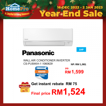 HomePro-Year-End-Sale-7-350x350 - Computer Accessories Electronics & Computers Furniture Home & Garden & Tools Home Appliances IT Gadgets Accessories Johor Kitchen Appliances Kuala Lumpur Malaysia Sales Melaka Penang Perak Selangor 