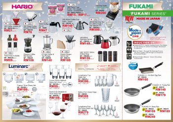 Isetan-Branded-Household-New-Year-Sale-6-350x248 - Kuala Lumpur Selangor Supermarket & Hypermarket 